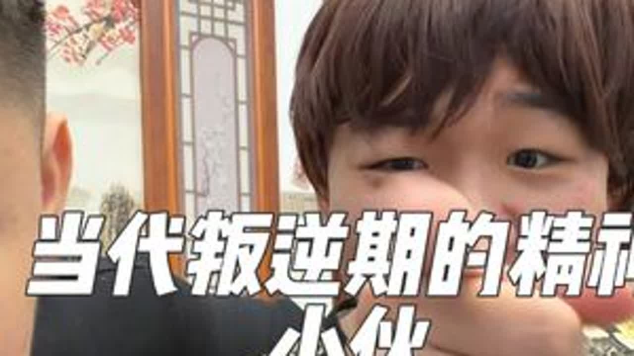 大龙也太不仗义了#虽紫仔#美团拼好饭 #花小钱拼好饭#拼好饭陪你过暖冬