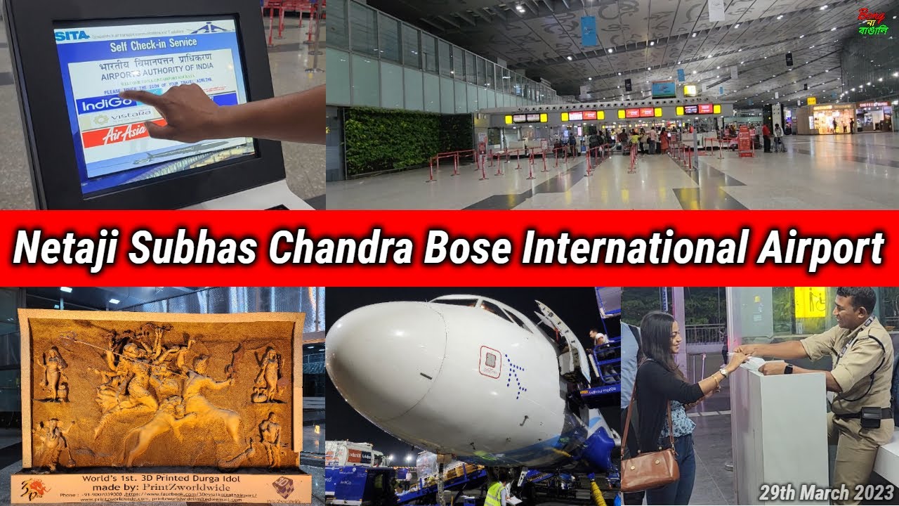Kolkata International Airport | How to Check In, Shopping , Food | 28th March 2023 #bongnabangali