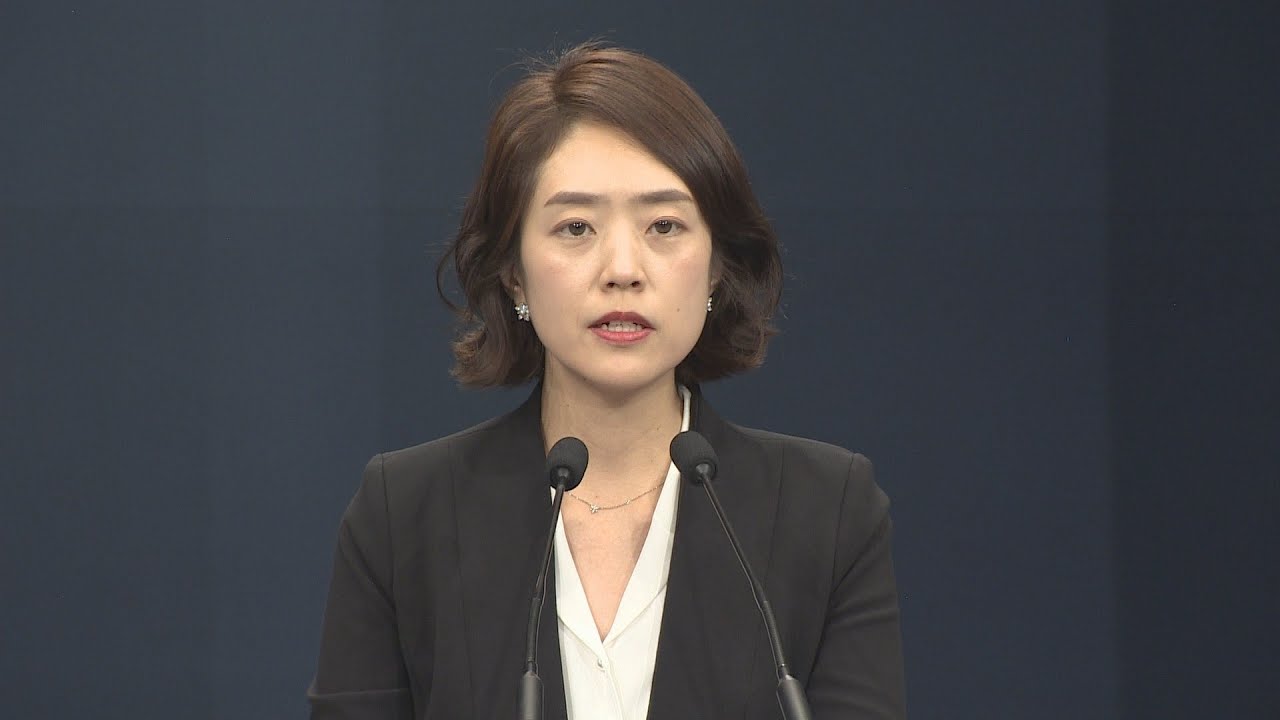 [현장연결] 문 대통령 