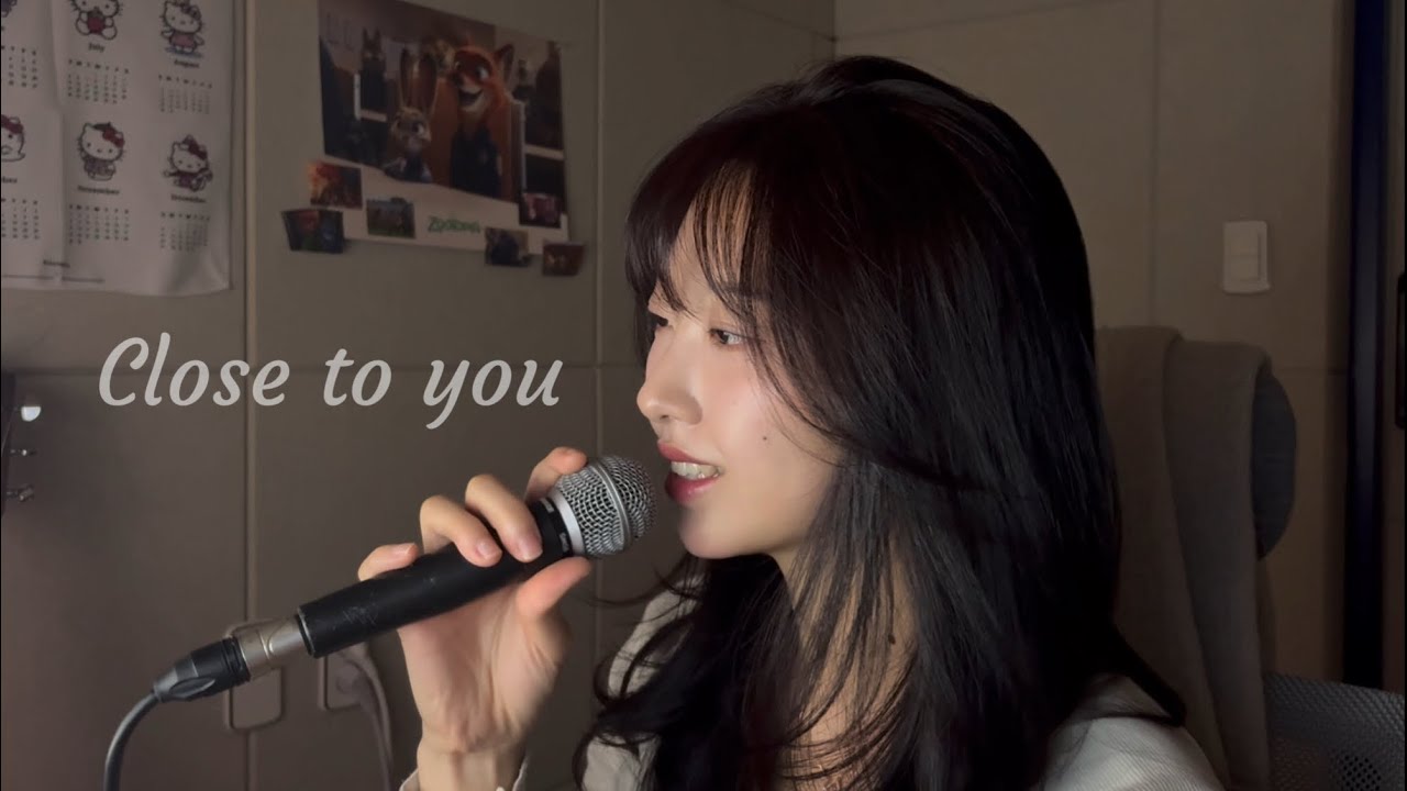 백예린 - Close to you (백번의 추억 OST) Cover 