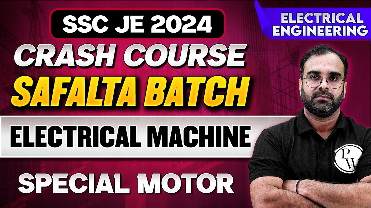 SSC JE Crash Course 2024 | Electrical Machine  | Special Motor | Electrical Engineering