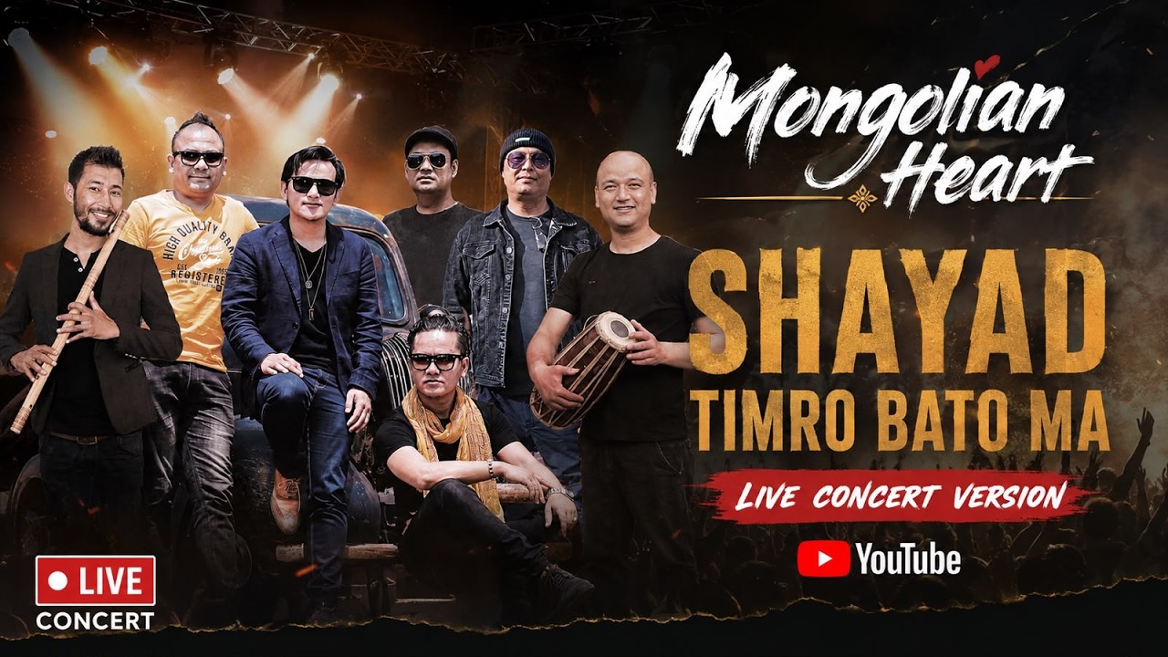 Mongolian Heart || Shayad Timro Bato Ma || Live At Basantpur ( Video taken by mobile )