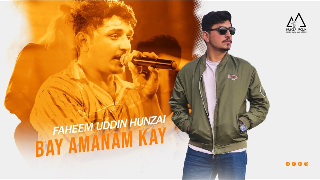 Bay Amanam Kay | Fahim Uddin Hunzai | New Burushaski Song 2025