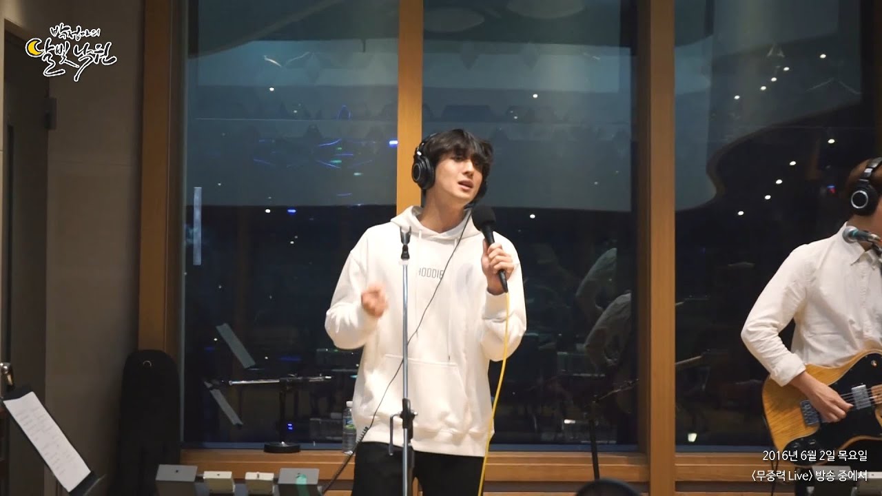 [Moonlight paradise] Jannabi - Starman, 잔나비 - Starman [박정아의 달빛낙원] 20160602