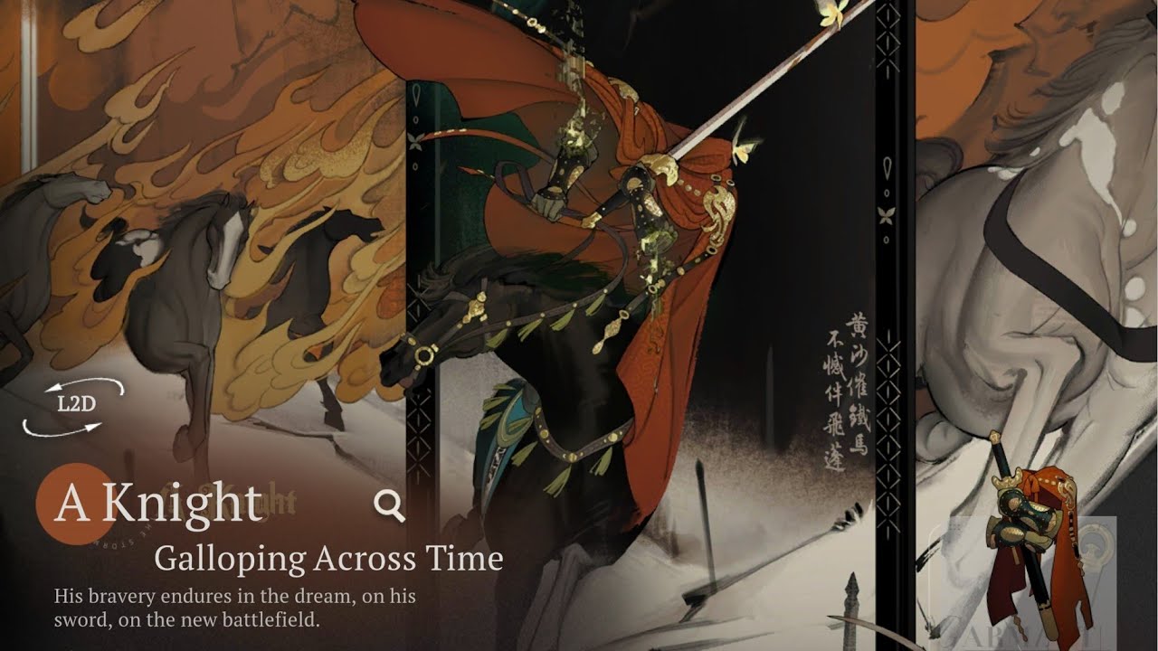 Galloping across time A Knight #Reverse1999