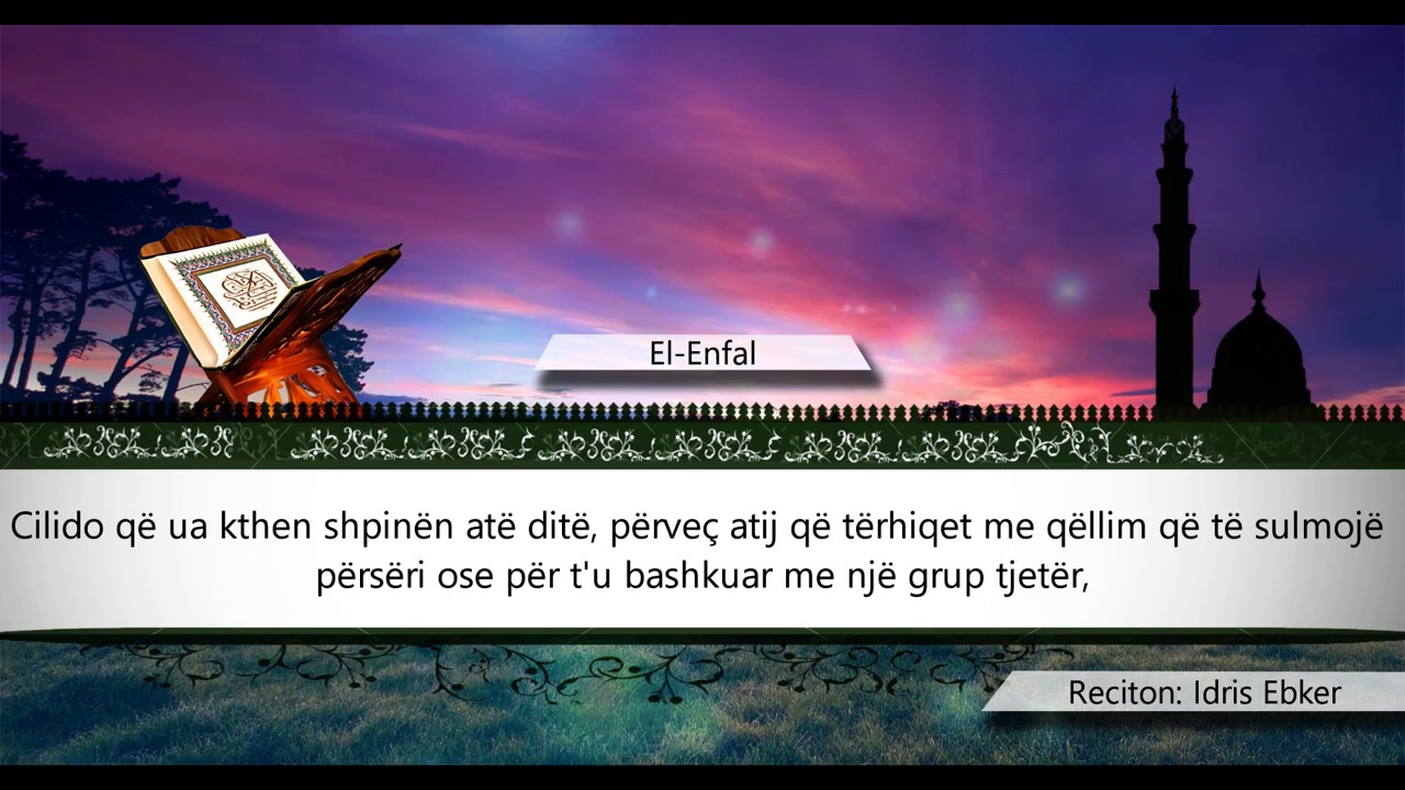008   ENFAL - Kuran Shqip