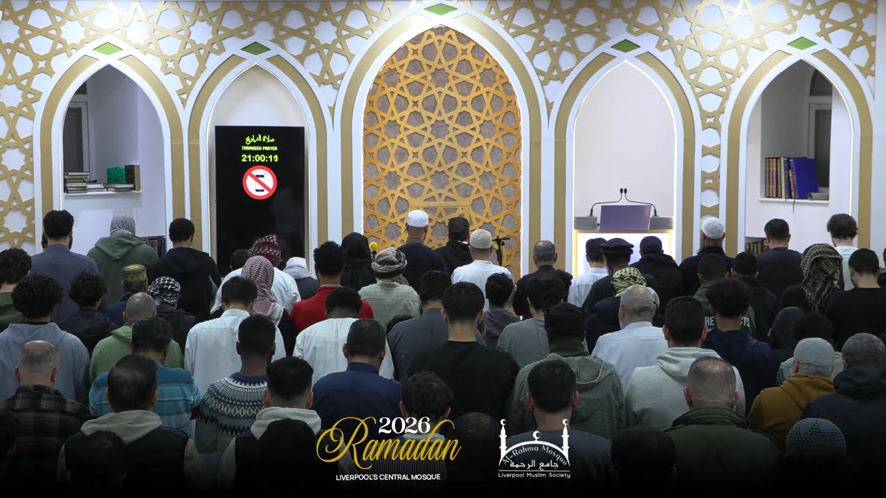 Night 19 Taraweeh | Ramadan 1447/2026 | Sheikh Khalid & Ustdath Yasir 