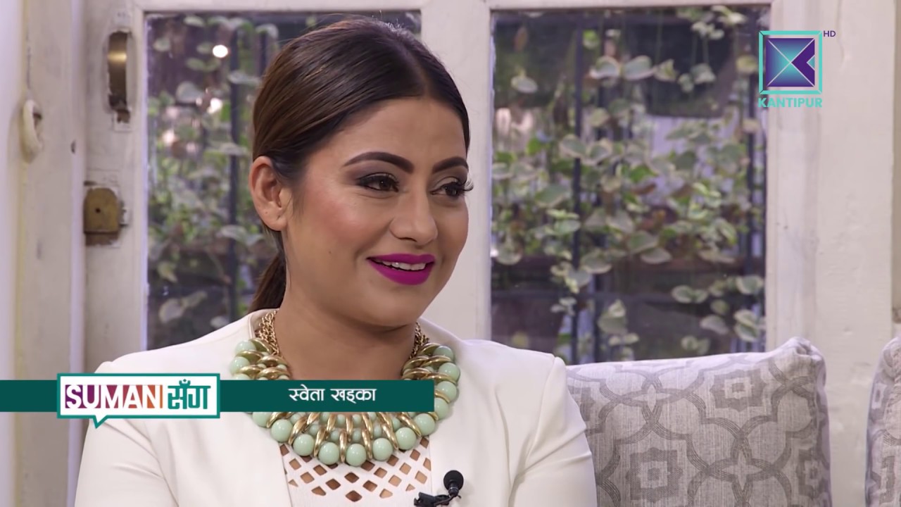 Suman Sanga 16 December - Sweta Khadka