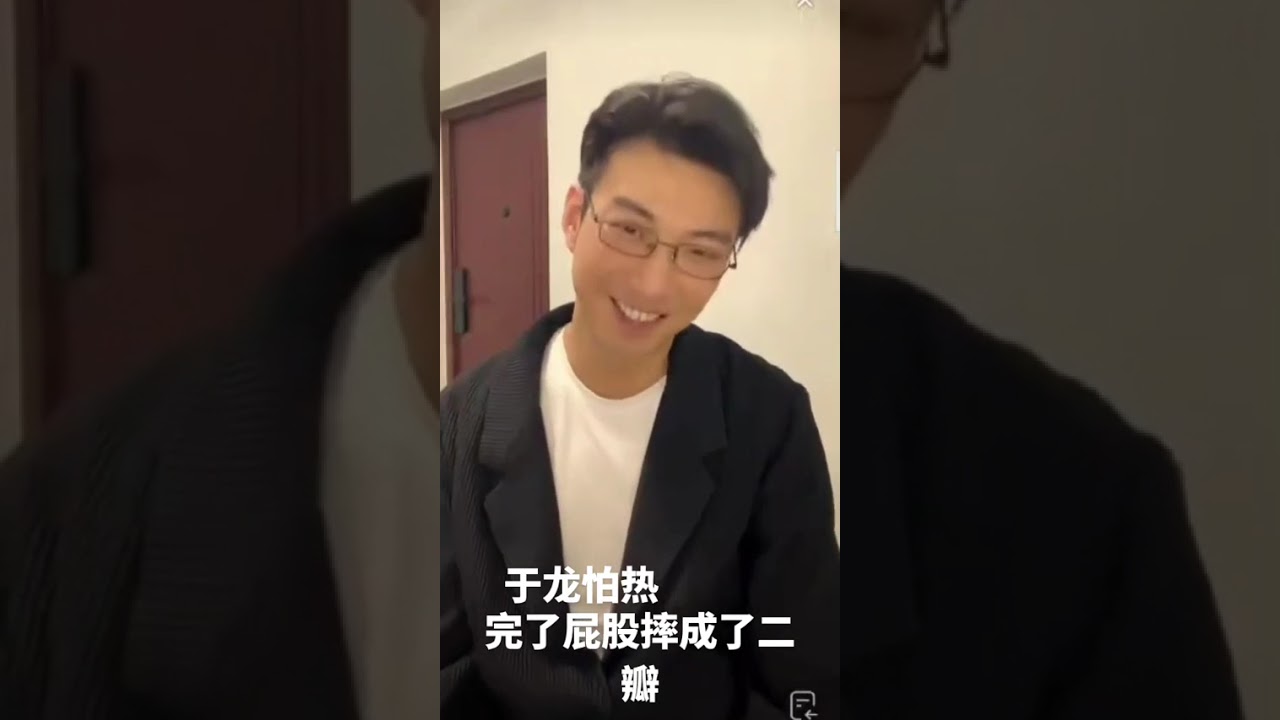 这倒霉催的椅子😭😭