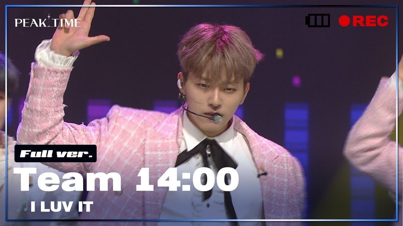 [독점공개] 