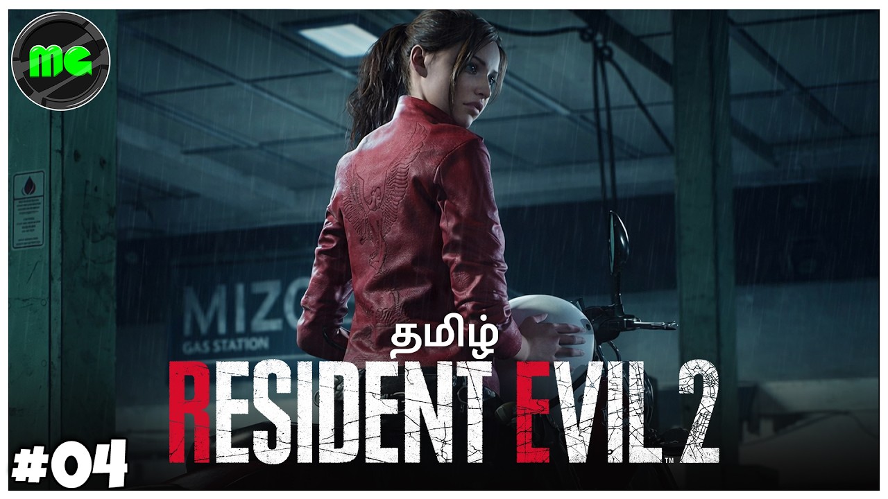 Claire's Story🔥 Resident Evil 2 | Epi 04 | Manguni Gamer