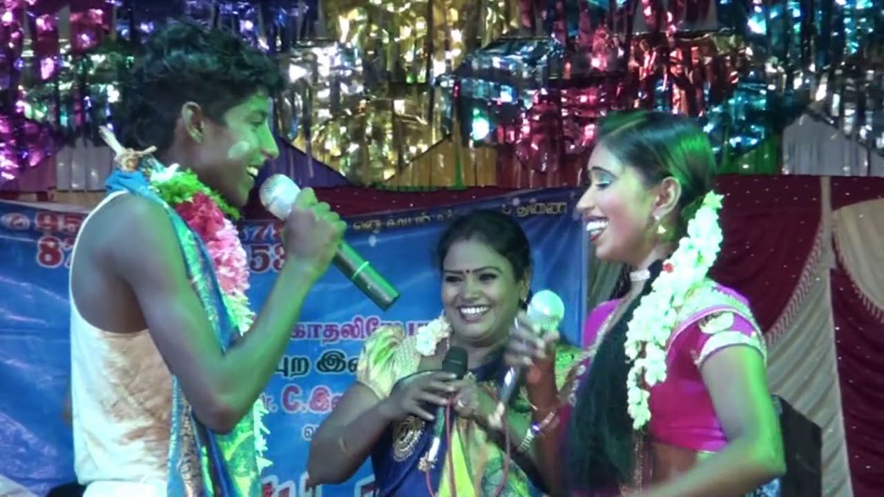 வாங்க மருமகனே...செம்ம காமெடி...ஆகாஷ் இந்து...