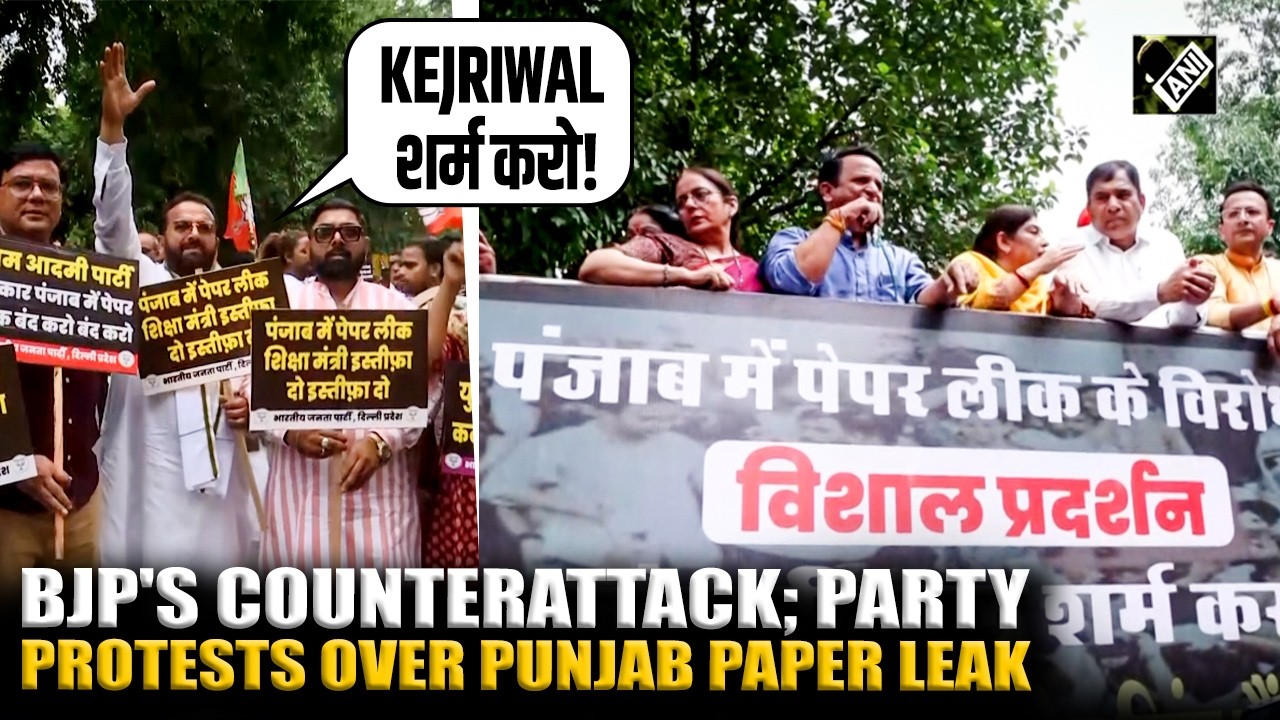 BJP protesters throng streets outside AAP office over Punjab paper leak row in New Delhi