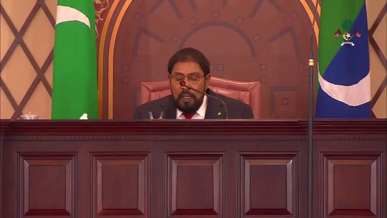 Livestream -Inauguration of the 7th President of the Maldives