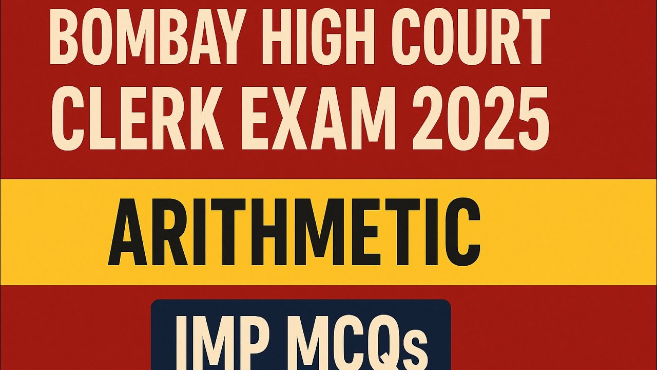 Bombay High Court Maths Question Paper | High Court Clerk Exam Preparation