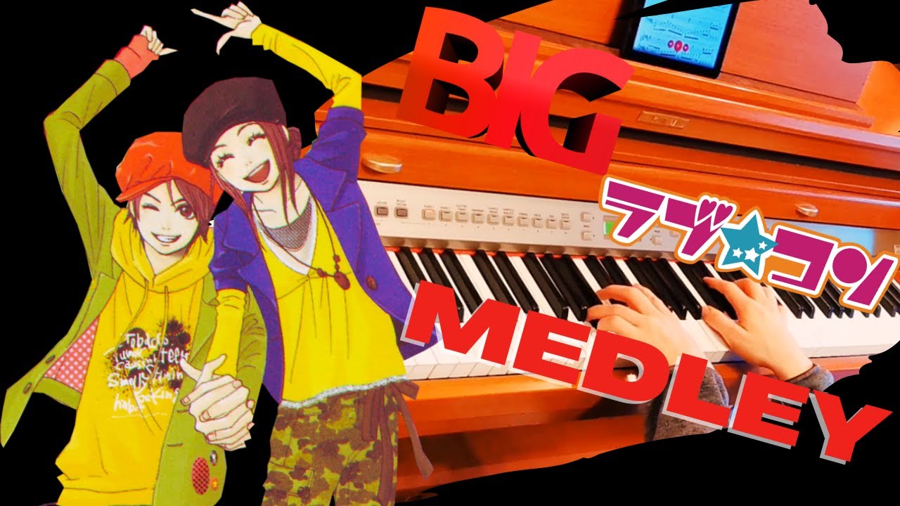 Lovely Complex MEDLEY (ラ ブ★コ ン) (arr. by Sperion) +SHEETS