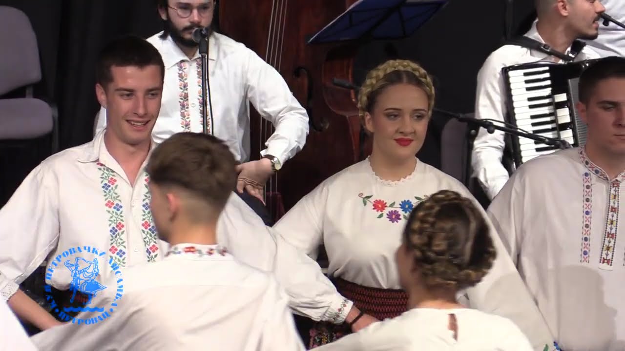 Godišnji koncert 
