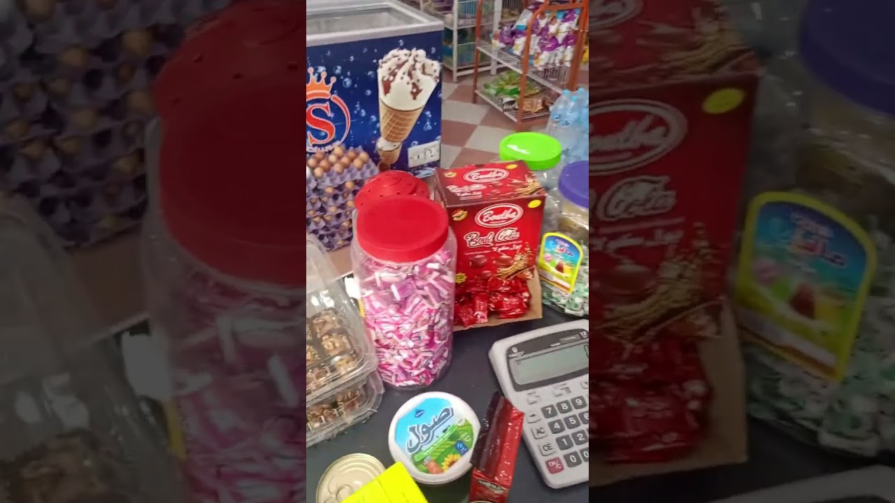 برنامج تسيير المحلات التجارية ✅