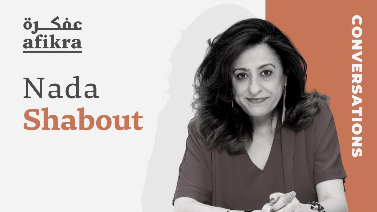 Exploring Boundaries: Modern Arab Art and Cultural Politics | Nada Shabout