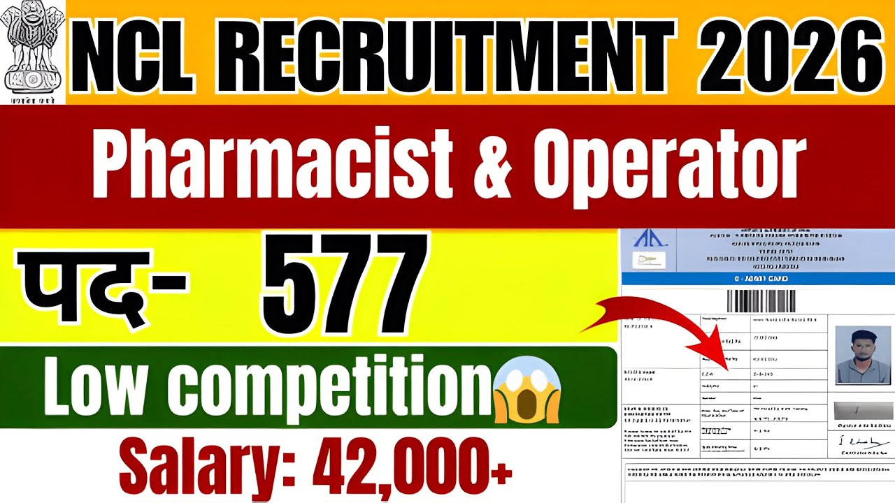 NCL Vacancy 2026 | NCL Pharmacist Recruitment 2026 | NCL RECRUITMENT 2026