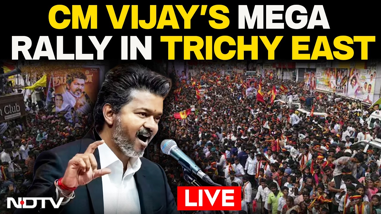 CM Vijay LIVE | Vijay's Trichy East Rally LIVE | CM Vijay To Thank Voters At Rally In Trichy East