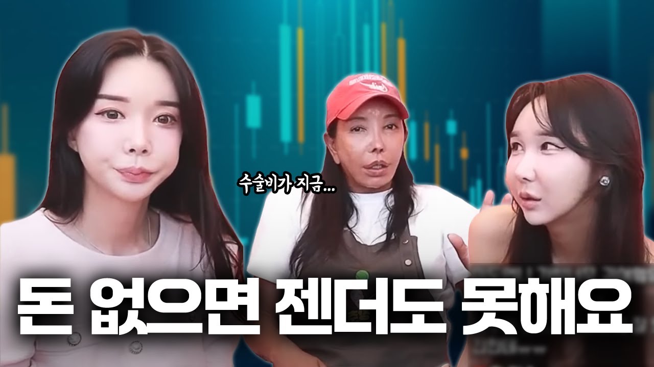미도 