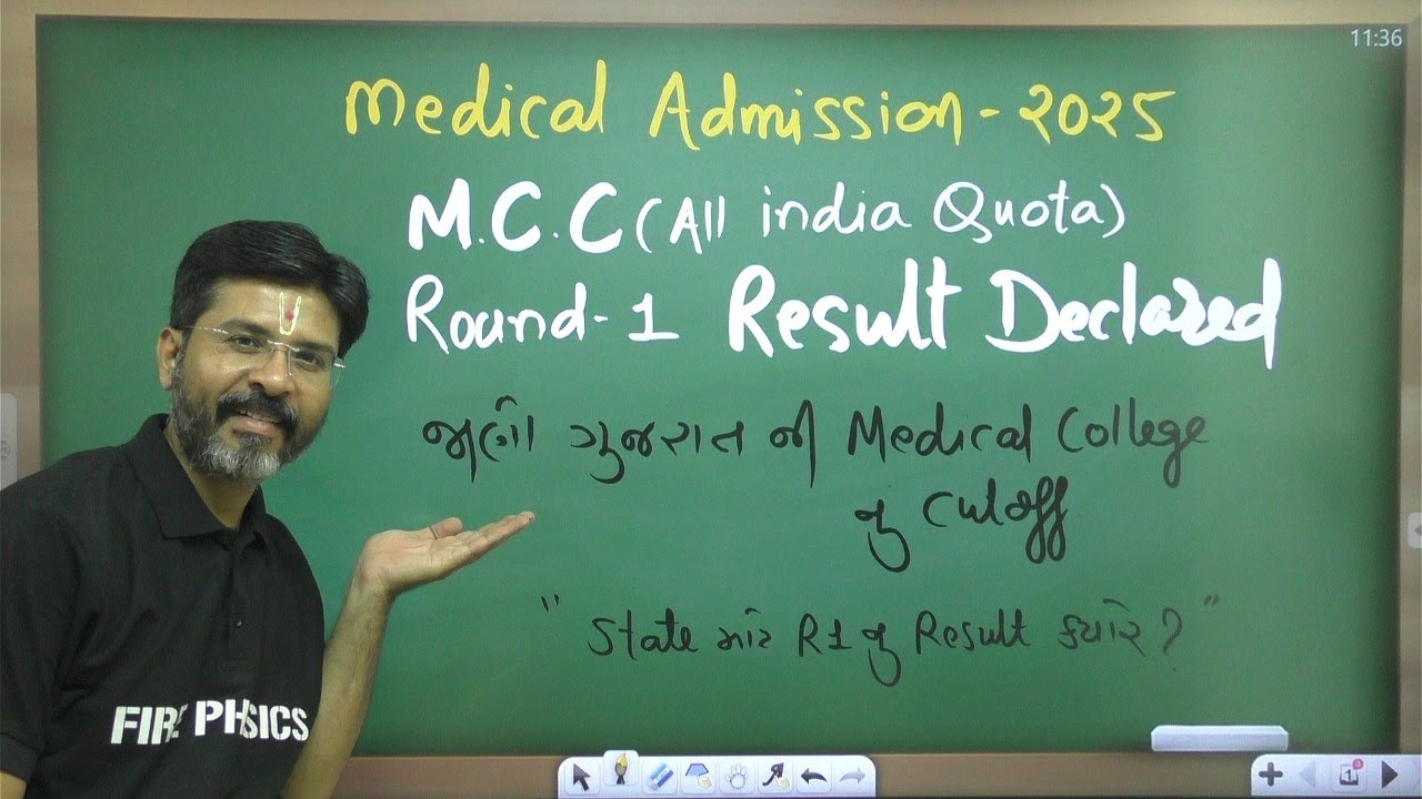 All India Quota Round-1 Result Declared by MCC | Now What ? | NBParmar Sir | FIRE PHYSICS