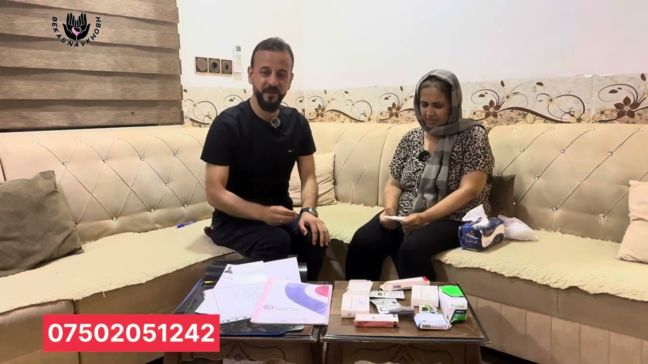 21 أغسطس، 2025
