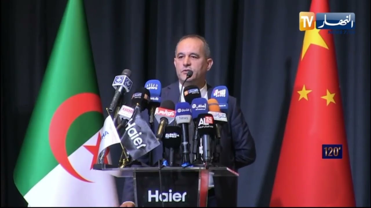 سطيف  / شركة Samha  للأجهزة الكهرومنزلية توقع عقد شراكة مع شركة HAIER