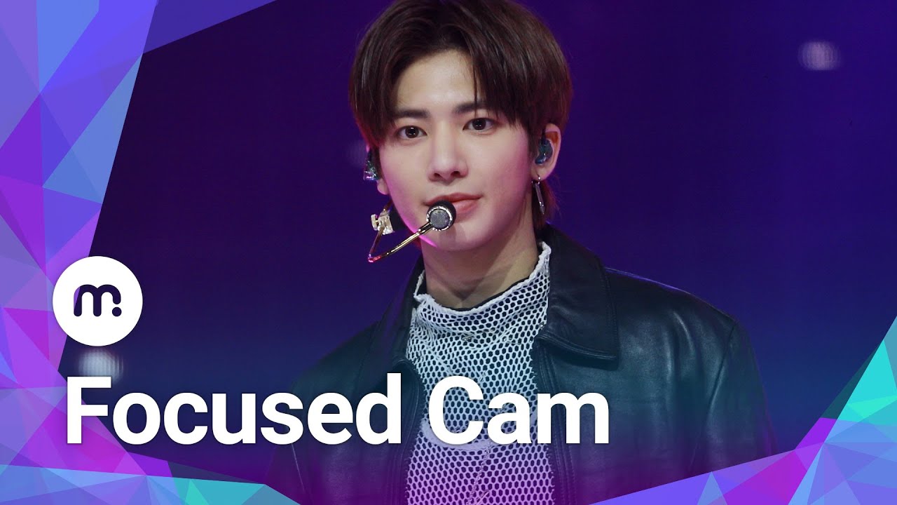 [MUBEAT X Show Champion] 191030 TXT 투모로우바이투게더 ‘New Rules’ TAEHYUN 태현 Focused CAM