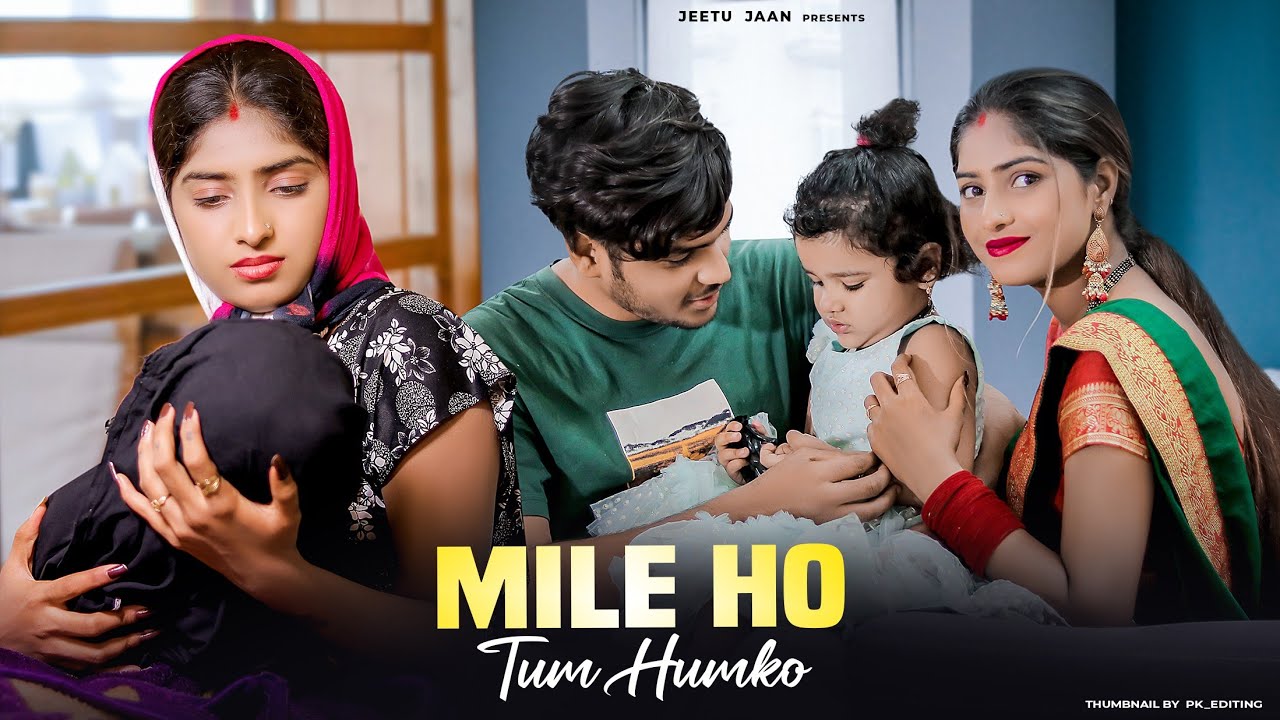 Mile Ho Tum | Neha Kakkar | Cute Love Story | Tony Kakkar | New Hindi Songs 2023 | Maahi Queen