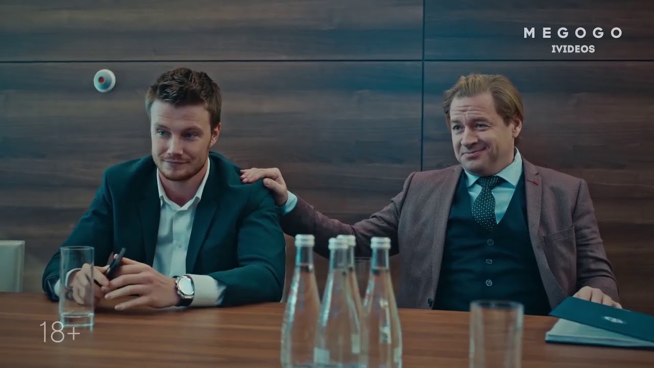 Сериал Крюк 1 сезон 2021 смотреть онлайн трейлер