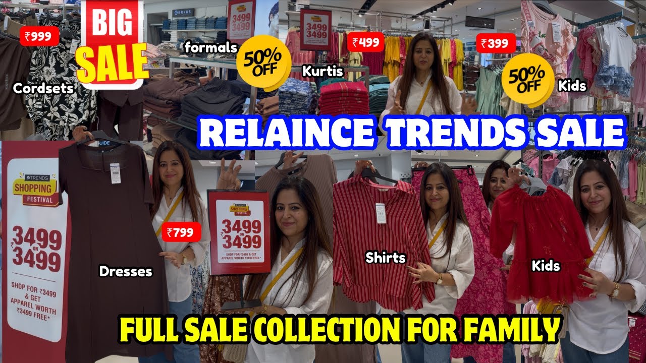Reliance Trends Sale flat 50% off | Reliance Trends offers today | Trends ₹3499 on ₹3499 offer 