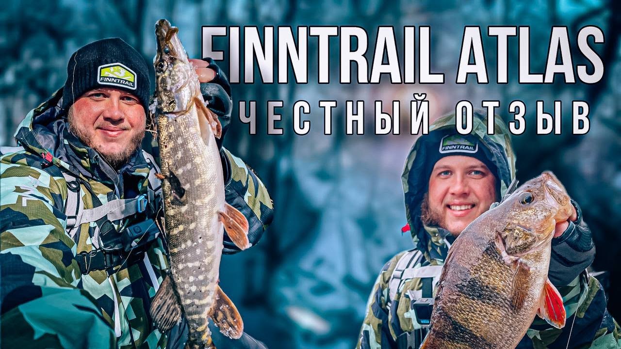 FINNTRAIL ATLAS / ЧЕСТНЫЙ ОТЗЫВ О КОСТЮМЕ