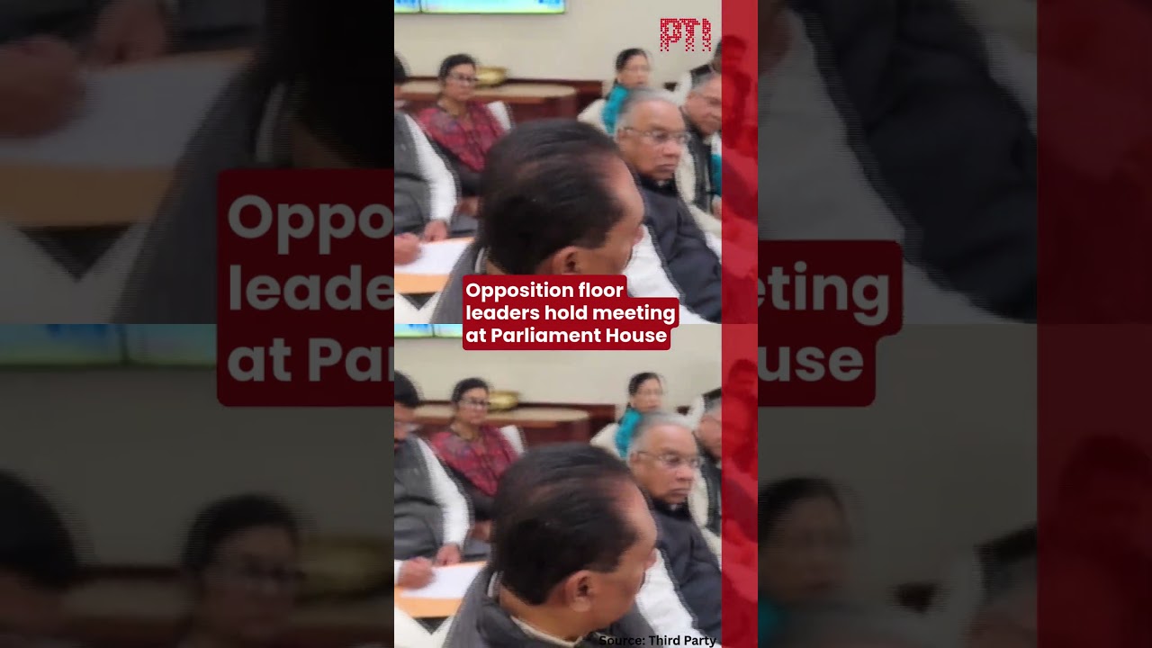 Opposition floor leaders hold meeting at Parliament House