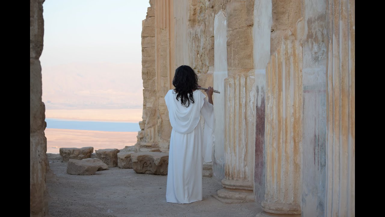 MASADA, HERSTORY 2018