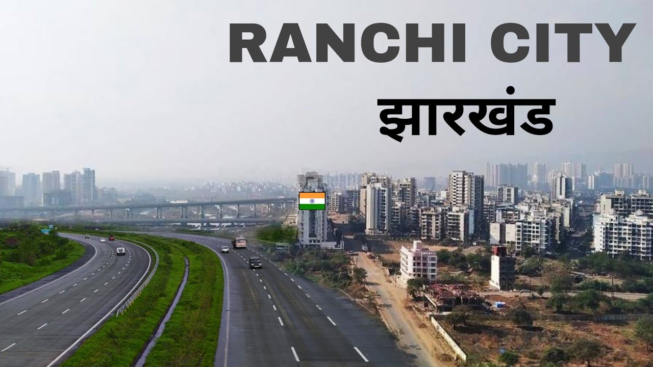 Ranchi city | beautiful capital of Jharkhand | Informative video 2023 🍀🇮🇳