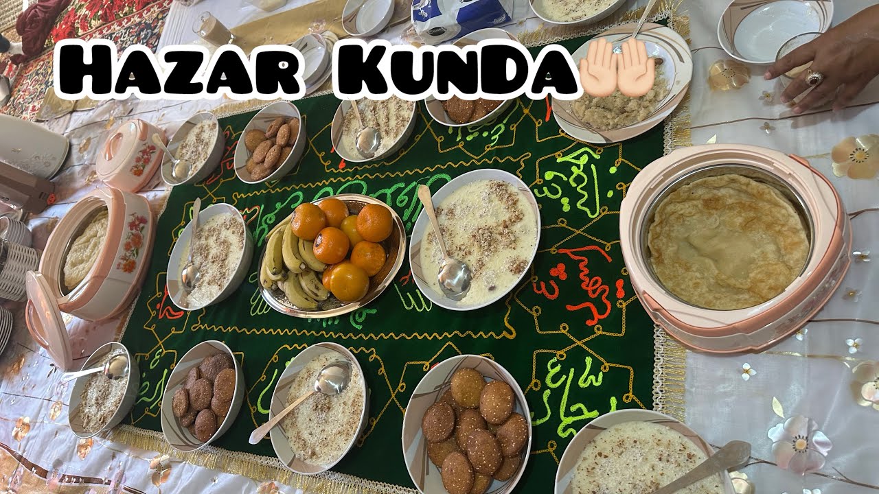Nazar Kunda😍 Nazar Imam Jafar Sadiq(a.s)🤲🏻😍DayOut Vlog By Trilogy Sisters