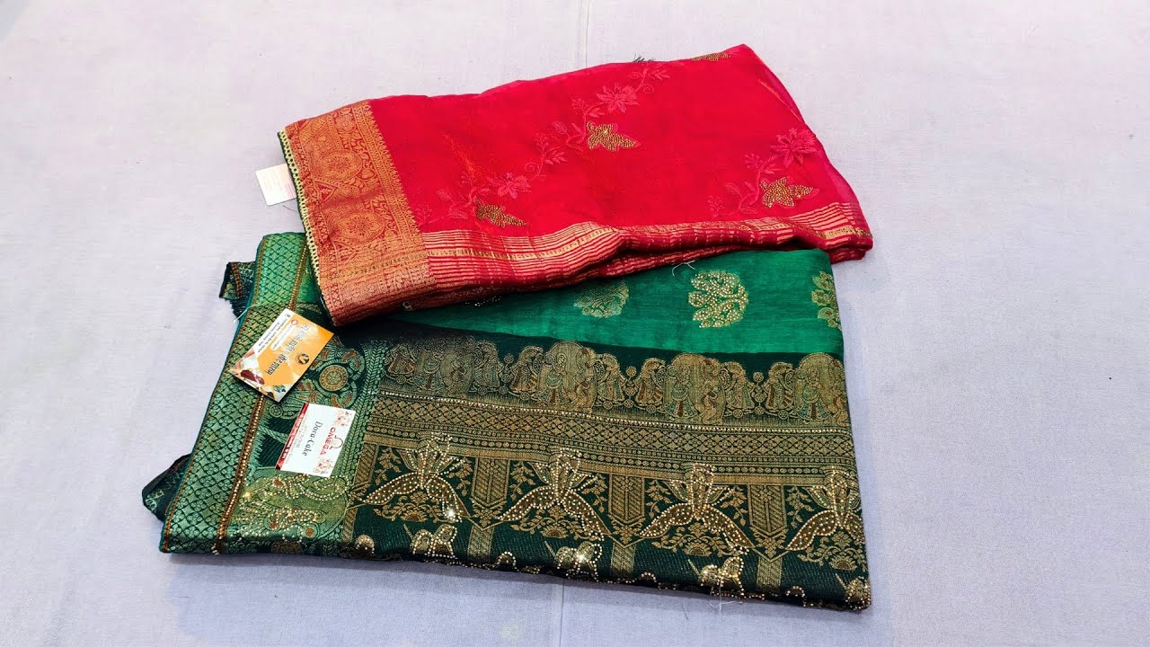 Party Wear Saree Collection | Daily wear saree | Silk Saree |  #VivoSareeCatalog #sareecollection