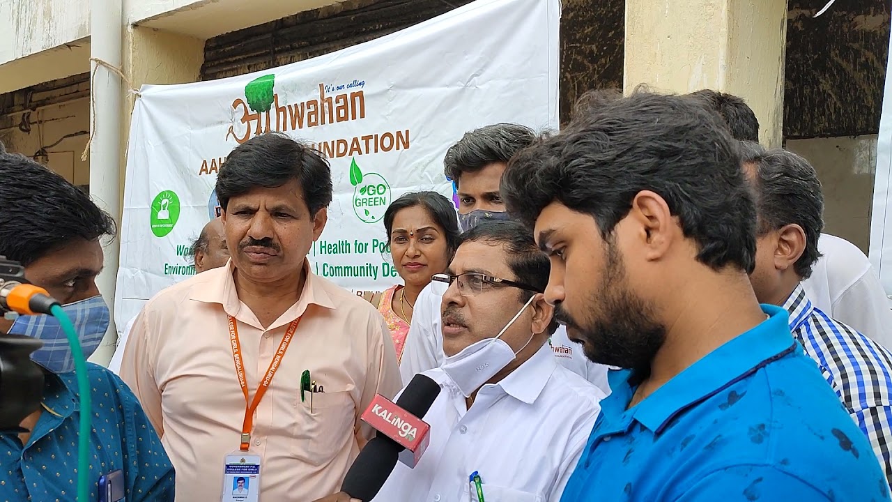 NGO for Education | Girl Child Education  | Govt School Development Program | Aahwahan | Bangalore