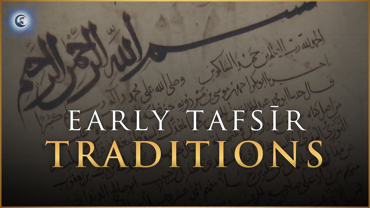 ʿUrwa, Abū Mijlaz, and the Search for Early Tafsīr Traditions