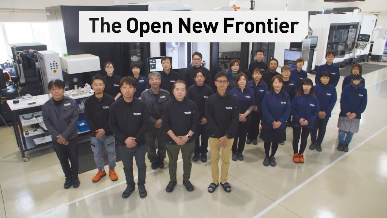 DMG MORI TVCM 「Front Runner Vol.71 タイコーテクニクス株式会社」