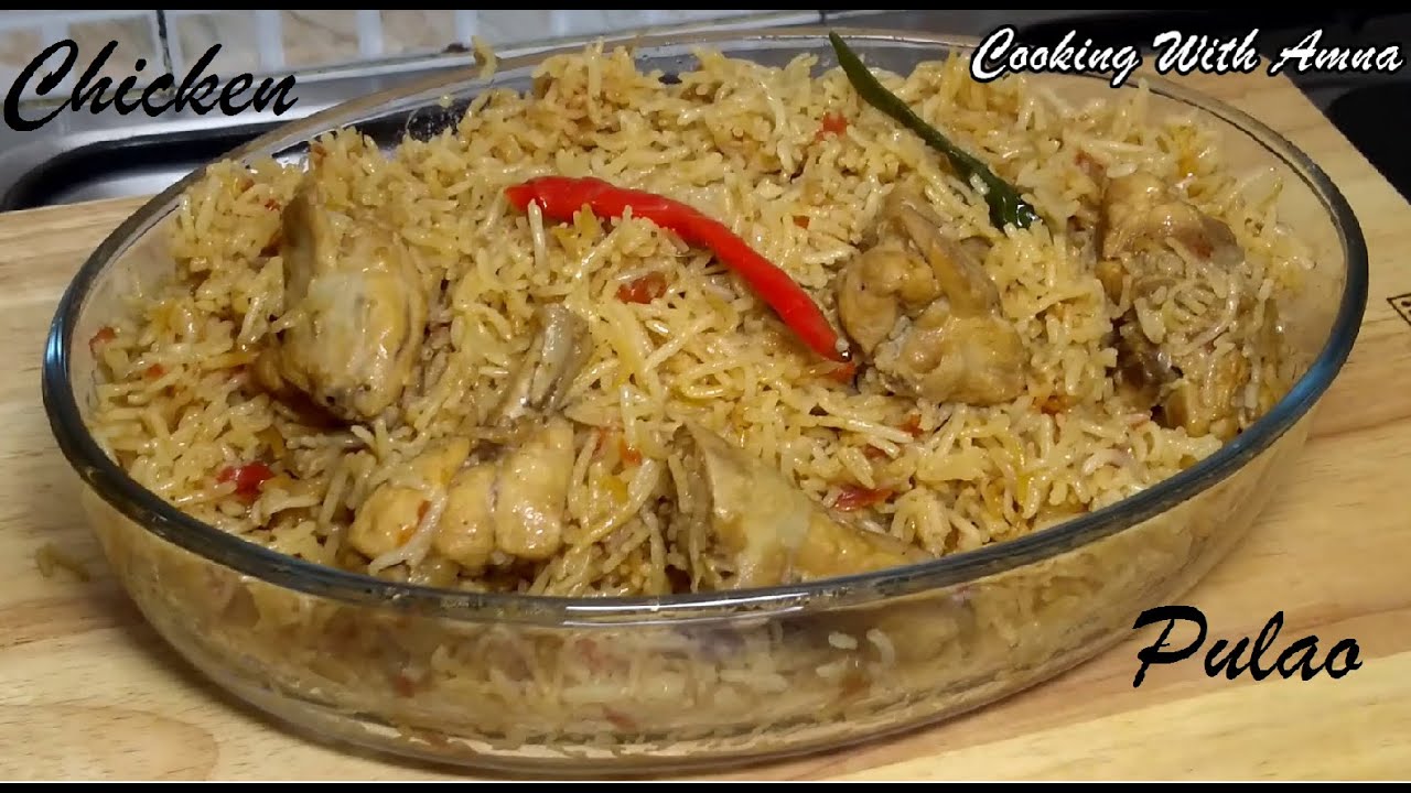 CHICKEN PULAO RECIPE | SIMPLE CHICKEN PULAO | PULAO RECIPE | How to make Chicken Yakhni Pulao