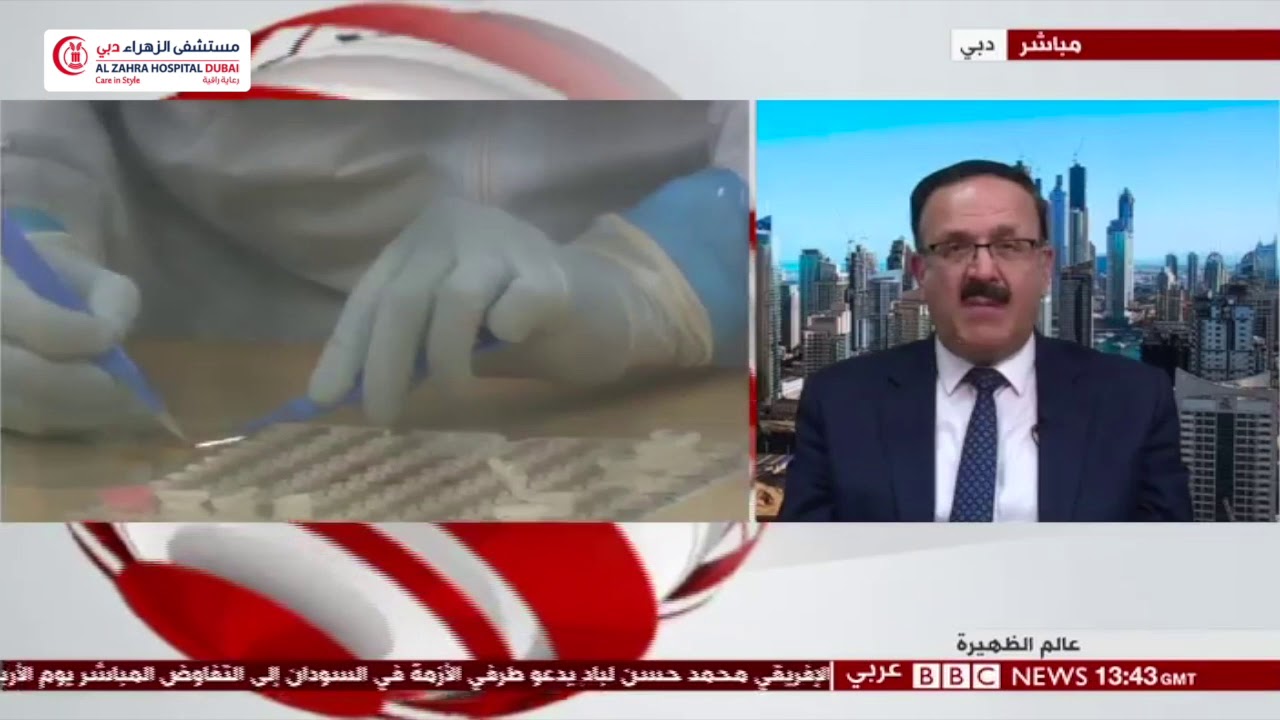 زراعة القوقعة - د. جمال قسومة
