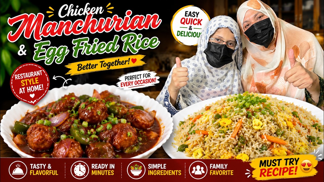 Chicken Manchurian & Egg Fried Rice Recipe | Restaurant Style Chinese Combo | Easy Homemade Recipe