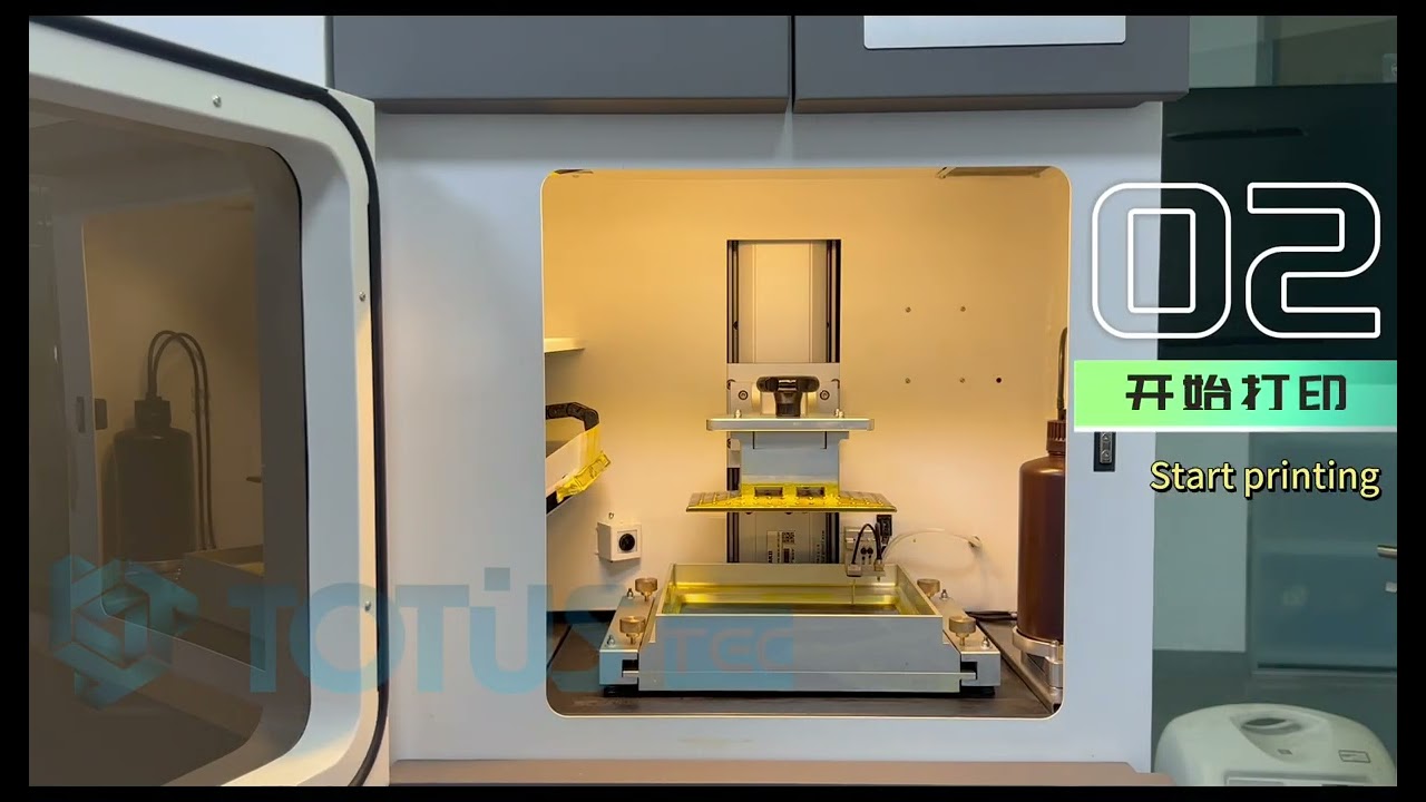 White wax machine 4KL200URC automatic printing full process display