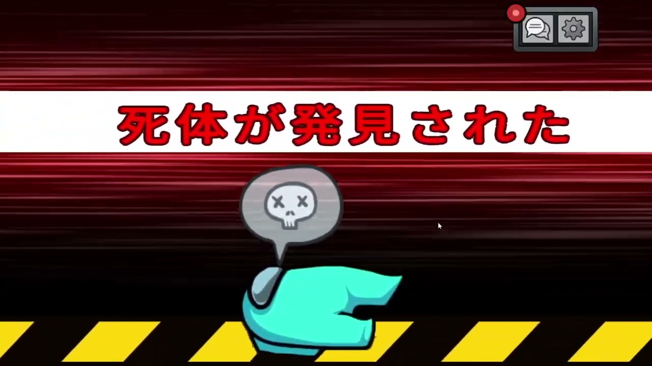 アマングアスをする会　2026/02/27