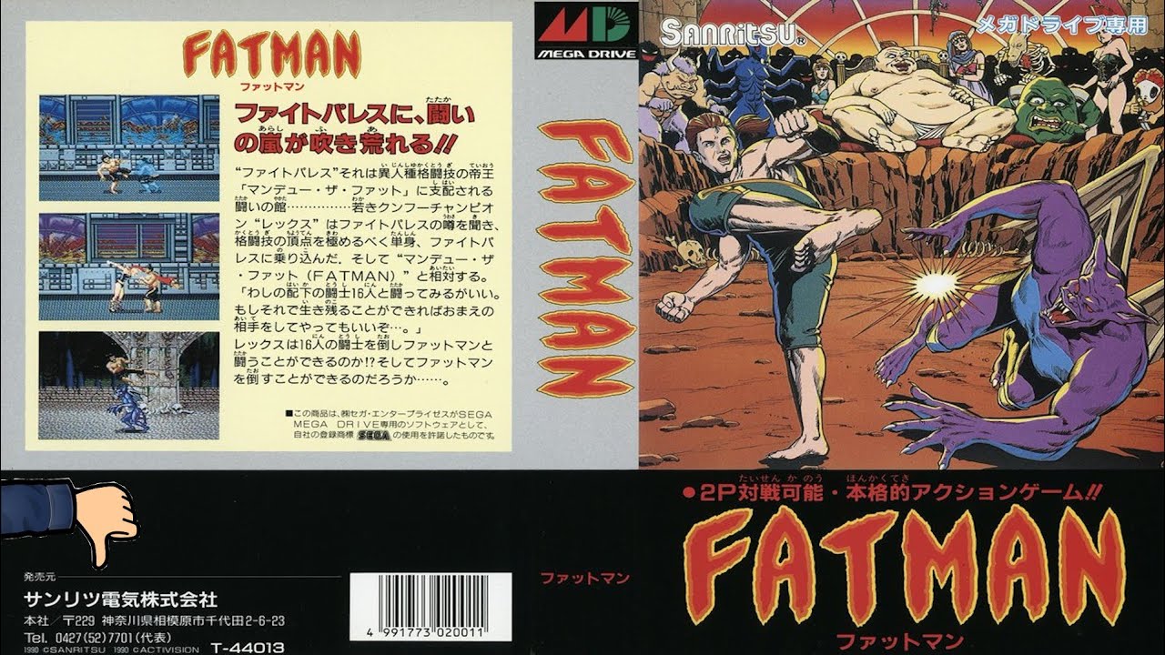 Fatman - Megadrive 