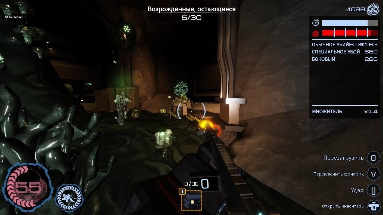 Roblox Pressure Огненое сердце