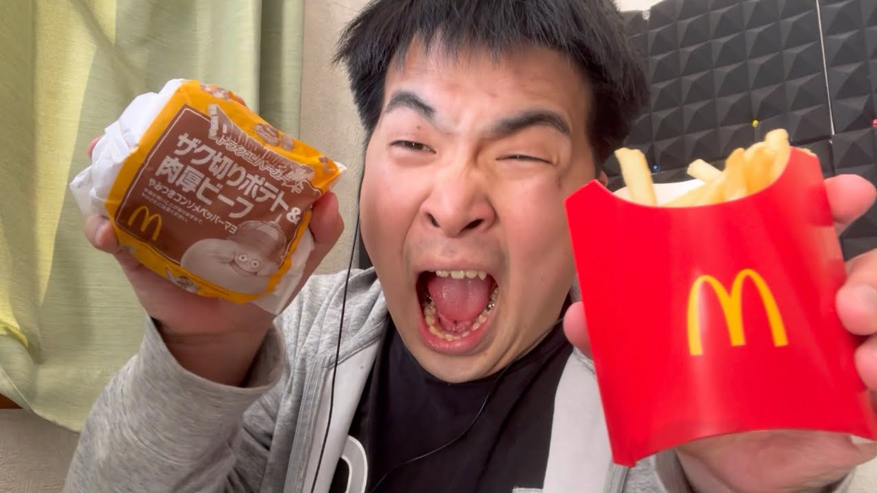 コラボしてるマックのメニュー食べながら姫を助けに行きます！